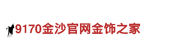 英皇宫殿娱乐开户网址机械企业-专业制造与销售机械设备